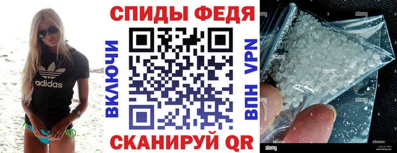 Amphetamine VHQ  Калининец 