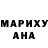 Метадон белоснежный Alex NekiyMolla