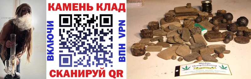 купить наркотики цена  mega зеркало  ГАШИШ Ice-O-Lator  Калининец 