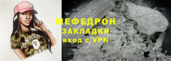 крисы Белокуриха