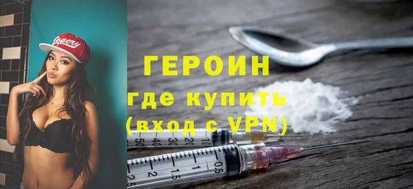 COCAINE Белоозёрский