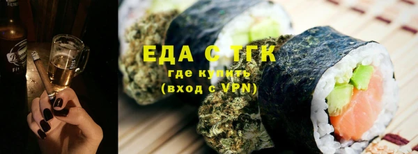 MDMA Беломорск