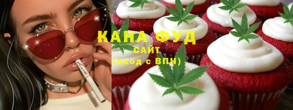 COCAINE Белоозёрский