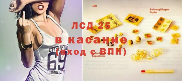наркотики Балабаново