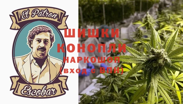 наркотики Балабаново