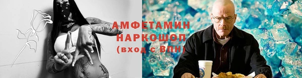 гашиш Баксан