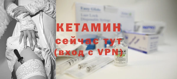 меф VHQ Балахна