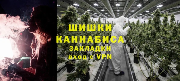 COCAINE Белоозёрский