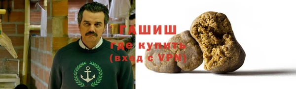 меф VHQ Балахна