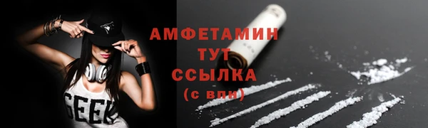 наркотики Балабаново