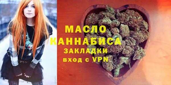 COCAINE Белоозёрский