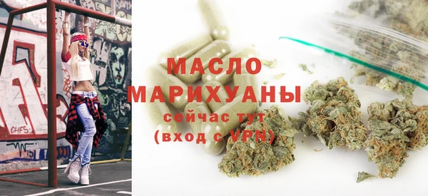 крисы Белокуриха