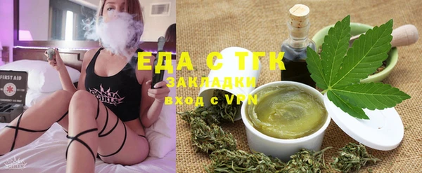 наркотики Балабаново