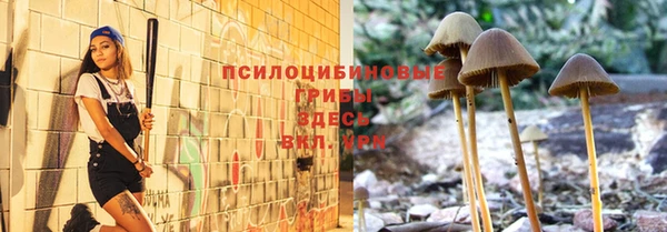 COCAINE Белоозёрский