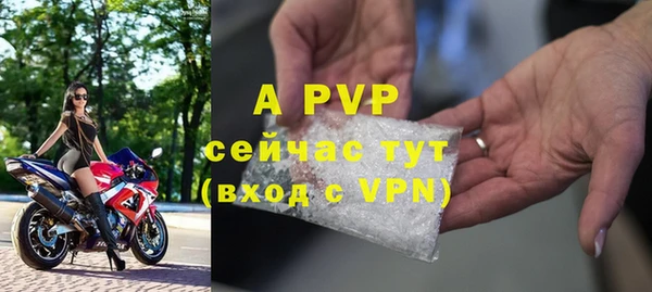 меф VHQ Балахна