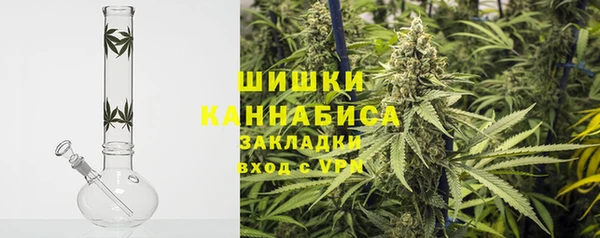 наркотики Балабаново