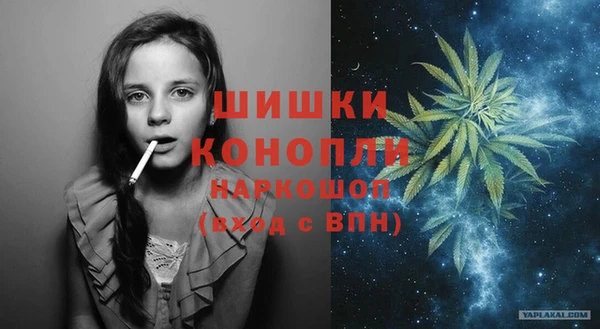 меф VHQ Балахна