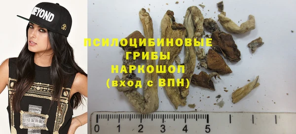 COCAINE Белоозёрский