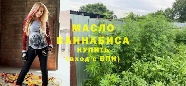 крисы Белокуриха