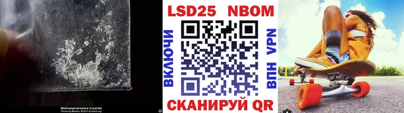 ЛСД экстази ecstasy  купить  сайты  Калининец 