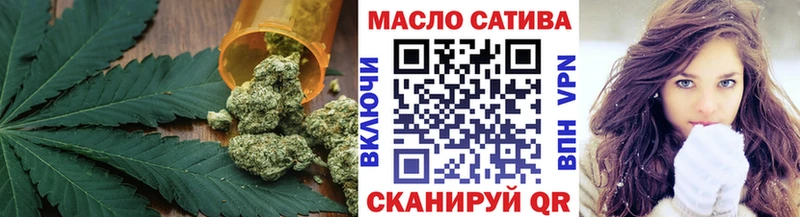 Дистиллят ТГК концентрат Калининец